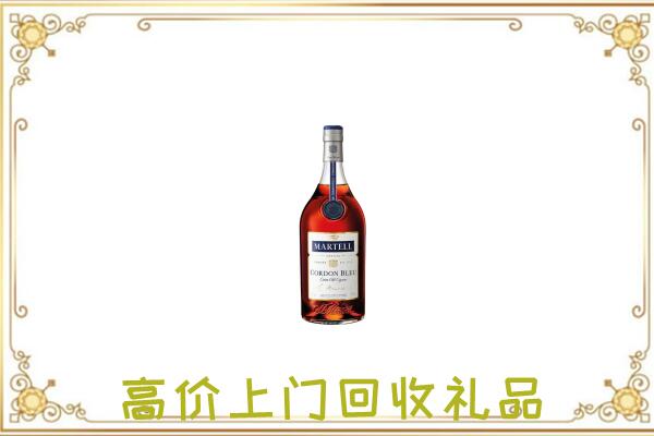 阳江附近回收马爹利