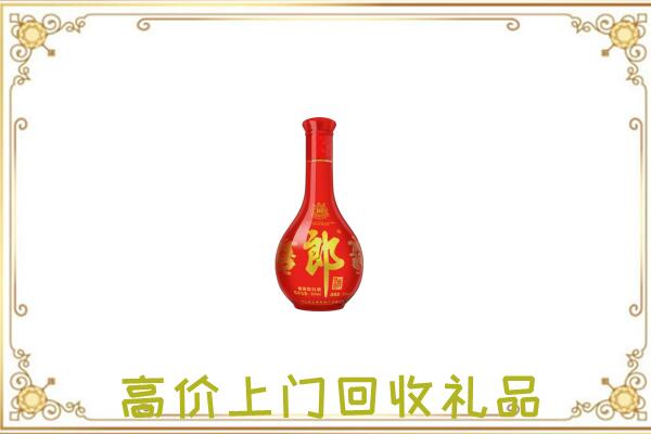 阳江附近回收红花郎