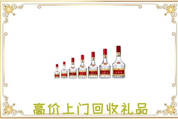 阳江周边回收老酒